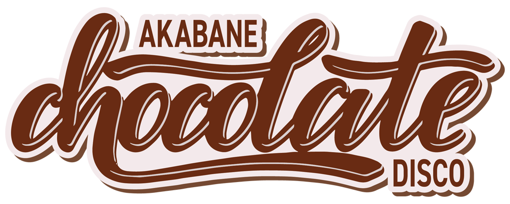 赤羽駅東口ピンクサロン「チョコレートディスコ」 ロゴ